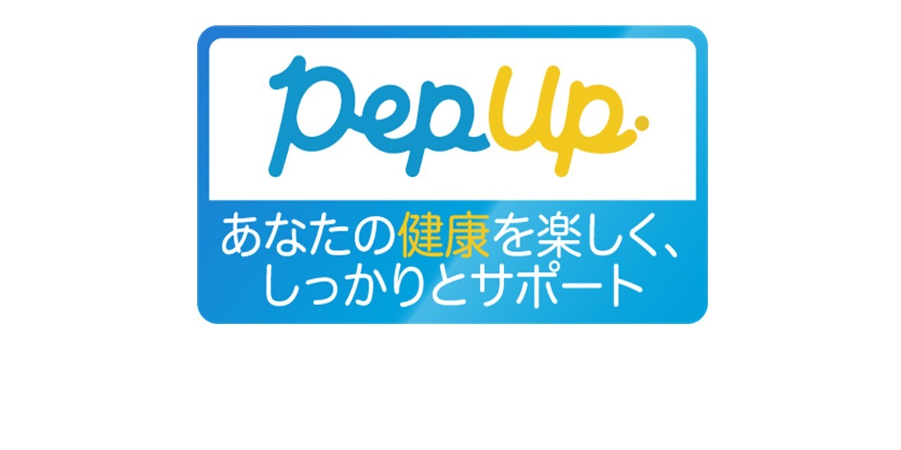Pep Up バナー
